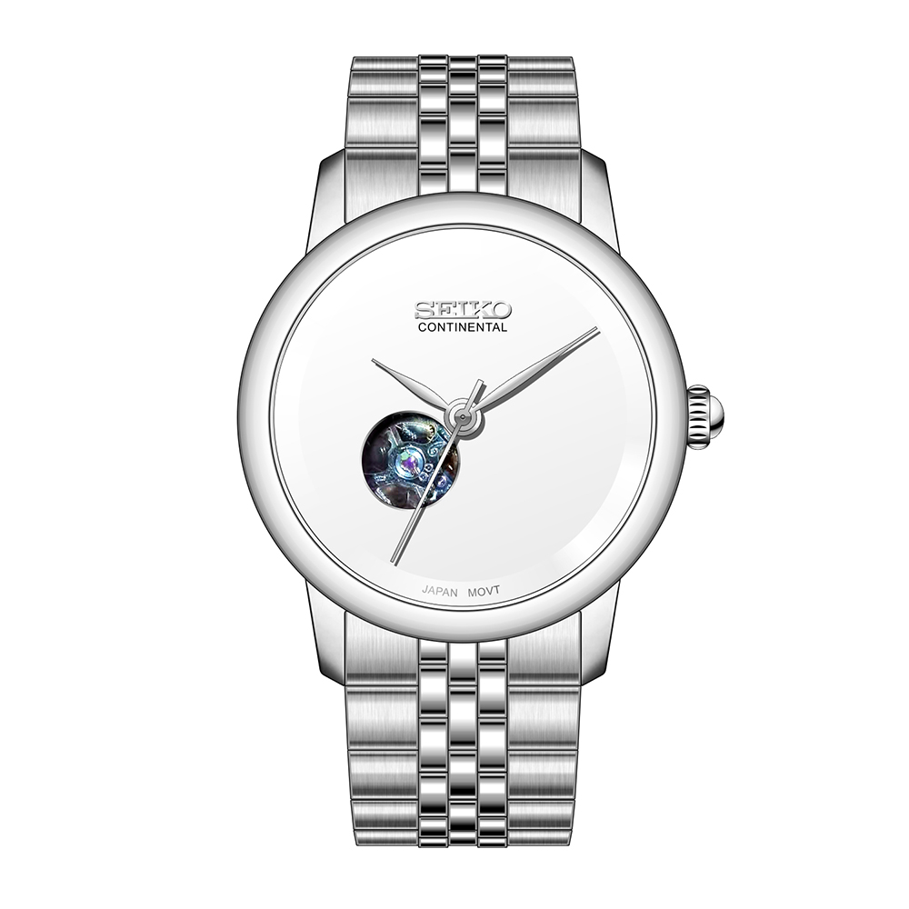 ساعت مردانه سیکو کد  0407