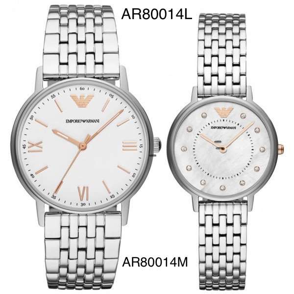 ساعت مچی ست امپریو آرمانی مدل:AR80014L و AR80014M