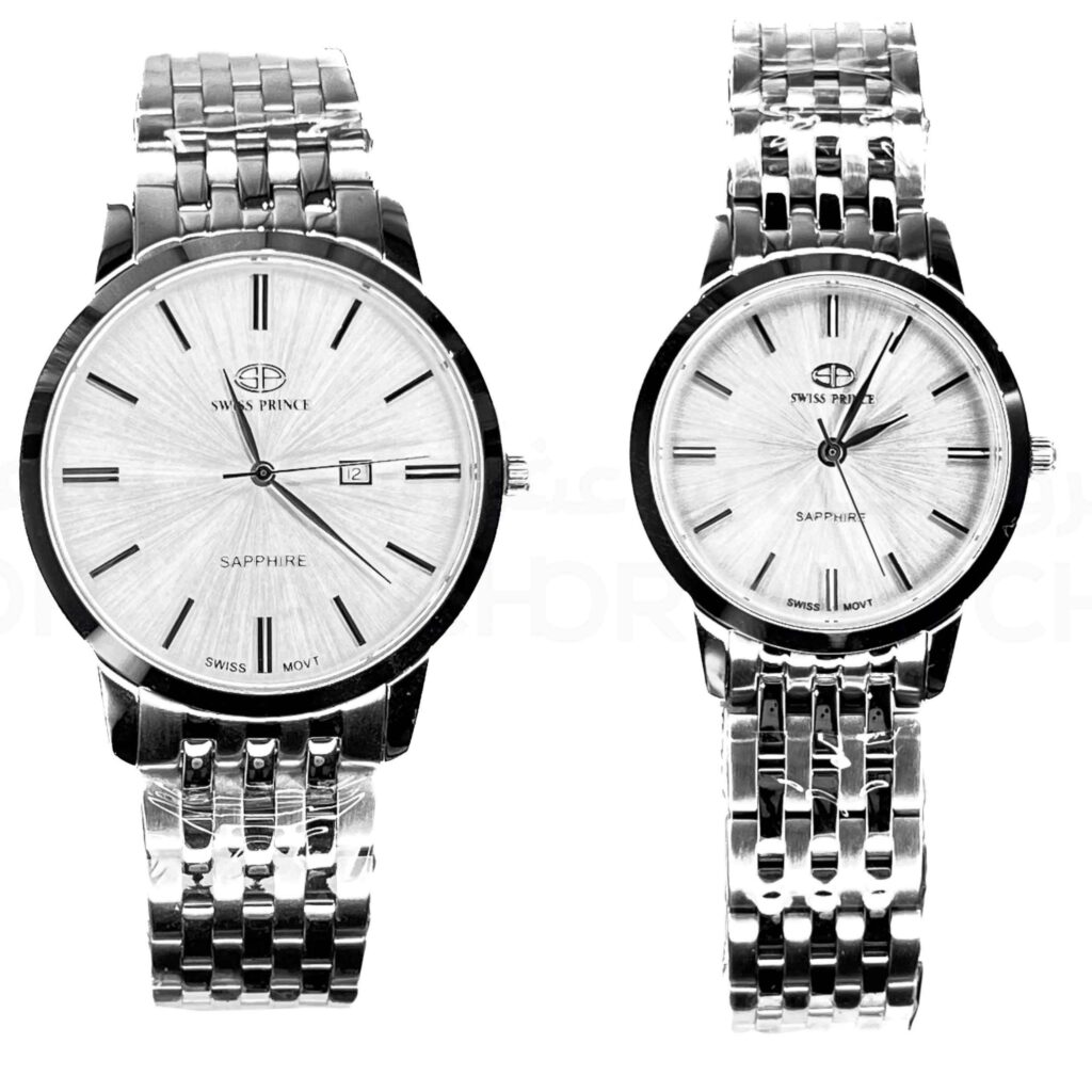 ساعت ست سویس پرنس کد 2001